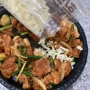 (주)아워홈에프엠지춘천점 | 집에서 콘치즈 닭갈비 만들어 먹기 / 아워홈 춘천식 닭갈비 후기 / 무뼈, 통닭다리살 / 닭갈비 칼로리...