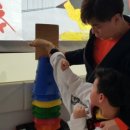 코리아블랙밸트센터태권도장 이미지