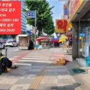 천우약국 이미지