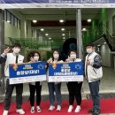 대구한의대 환경 이미지