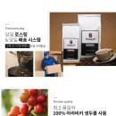 콜라보협동조합 이미지