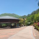 대아수목원휴게실 이미지