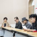 혜전 | 안산철학원 삶의 방향을 찾게 해준 혜전철학연구소 후기