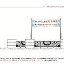 도당초등학교1 이미지