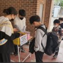 도당초등학교 이미지