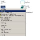 G1+에 사이복스 조이트론 조이스틱 달아보기 이미지