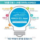 1번가 이미지