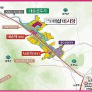 양산사송더샵데시앙5단지 이미지