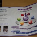 한국창업경영컨설팅협회 이미지
