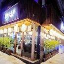 청석로3길 이미지