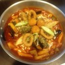 JS kitchen