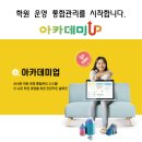 (주)지앤비시스템 이미지