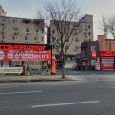 한국타이어 티스테이션(연수점) 이미지