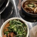 만복국수집 봉곡점 | 창원 봉곡동 맛집 " 연막창 창원봉곡점 " 후기