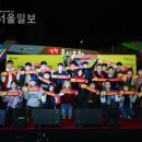 선학동음식문화시범거리 이미지