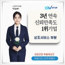 녹색장례 이미지