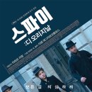 오리지날