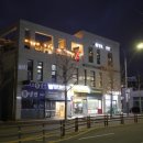 늘푸른세차장 이미지