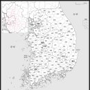 고수사회탐구