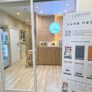 [부산/사하구] 하단역 화이트펜슬 후기