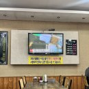 특허받은마늘콩짜장 이미지