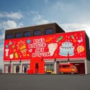 롯데리아_앞 이미지