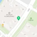 반도하늘공인중개사사무소 이미지
