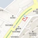 김정은내과의원 이미지