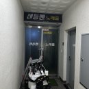 젠틀맨노래연습장 네이버블로그