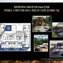 포디움인테리어 이미지