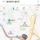 남천둑길 네이버블로그