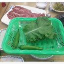처가집 야채 이미지