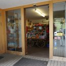 하이디상점 이미지