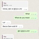 리버티화원