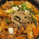 매머드익스프레스애오개역점
