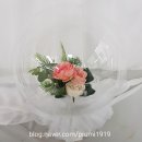 푸르미공방 네이버블로그