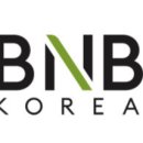 (주)비앤비코리아 이미지