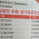 해저 노래연습장 | 제주여행:대명리조트숙박,렌트로 가볼만한곳