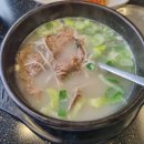 노량진조림전문 이미지