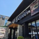 대가야칼국수식당 | 고령 아이와 밥 먹기 좋은 식당, 면장수 고령점이 의외로 만족스러웠던 이유