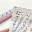 다본안경(세류점) 이미지