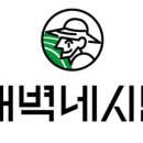 목살55 이미지