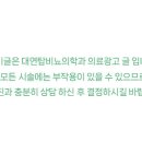 대연탑비뇨의학과의원 네이버블로그