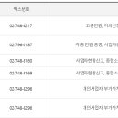 용산-이촌-750 이미지