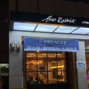 투레빗2022