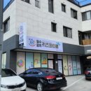 오들숲 | 순천 오천 키즈카페 질수없지 키즈파티룸 후기