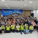 인화경로당 이미지