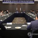 케이방역서초