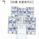 타워베르빌 이미지