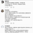 밀알태권도장 이미지